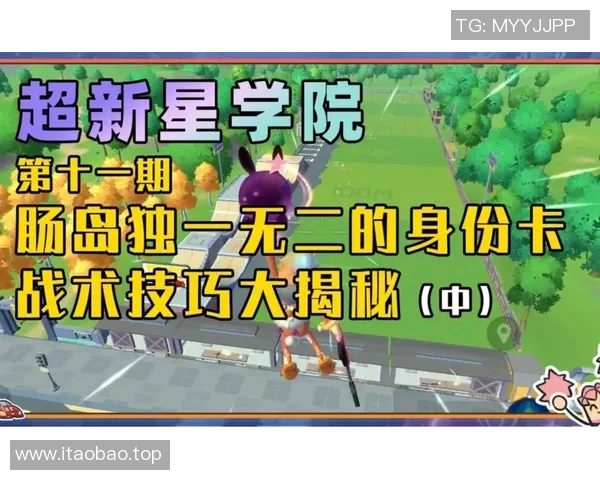 进攻战术大揭秘 法甲教练排兵布阵有新解 进攻战术大揭秘 法甲教练排兵布阵有新解