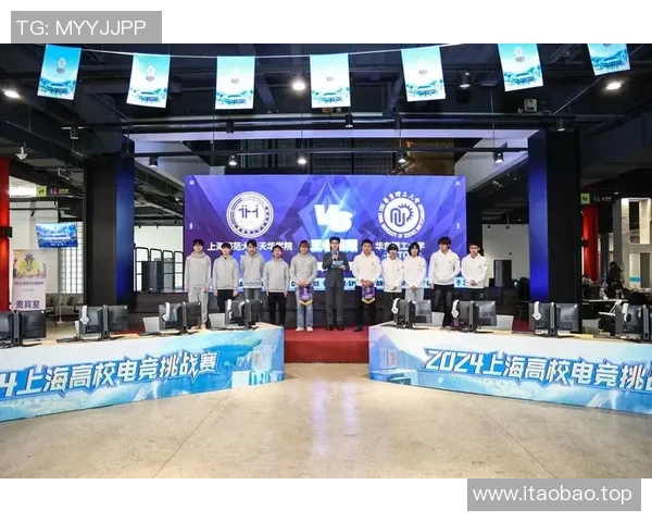 高校联赛分析：V5战队在比赛中的意识与战术执行表现评析