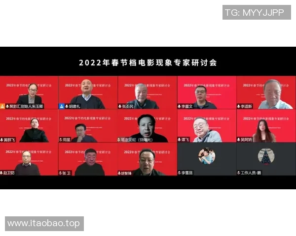 RNG战队防守策略分析与成败得失的深度探讨